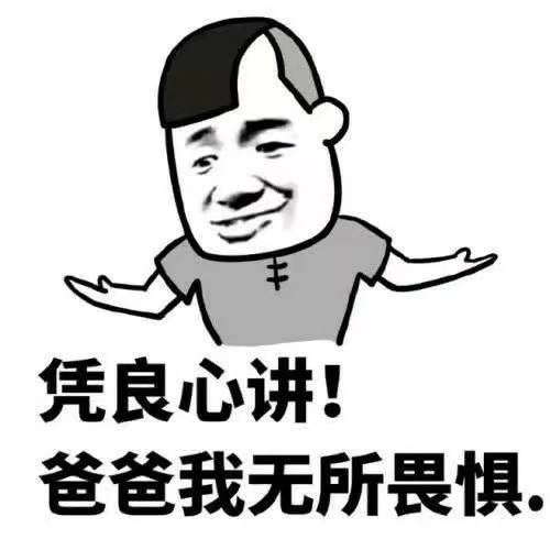 dce102e1de504ef7889b5270216f47b2.jpeg