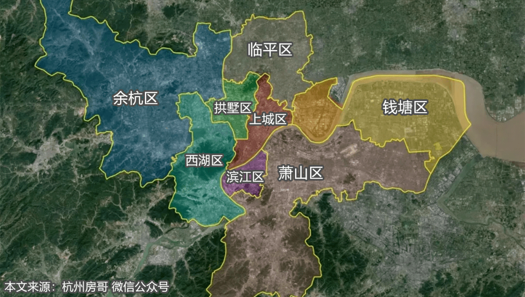 回答:4月10号,杭州市区调整正式落地