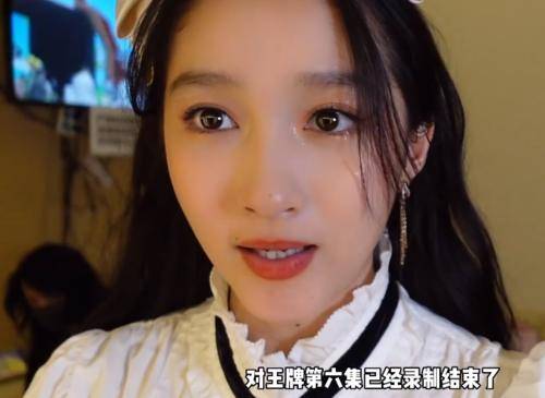 關曉彤錄vlog沒開美顏,宋亞軒比女生還白,31歲華晨宇有法令紋了