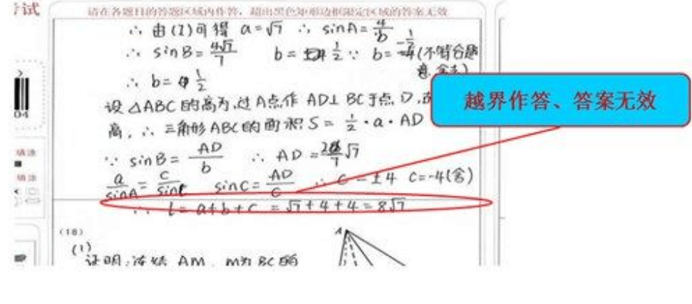 47330cf245934493a10d1e0b96ca216b.png
