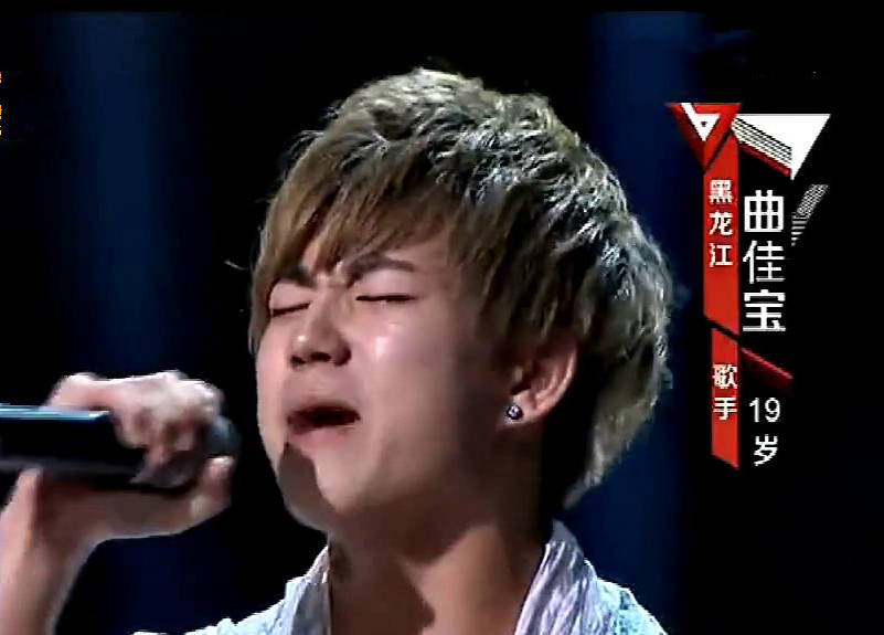 原创看看陈华的真实背景一下子就明白他为什么会娶大18岁的咸素媛了