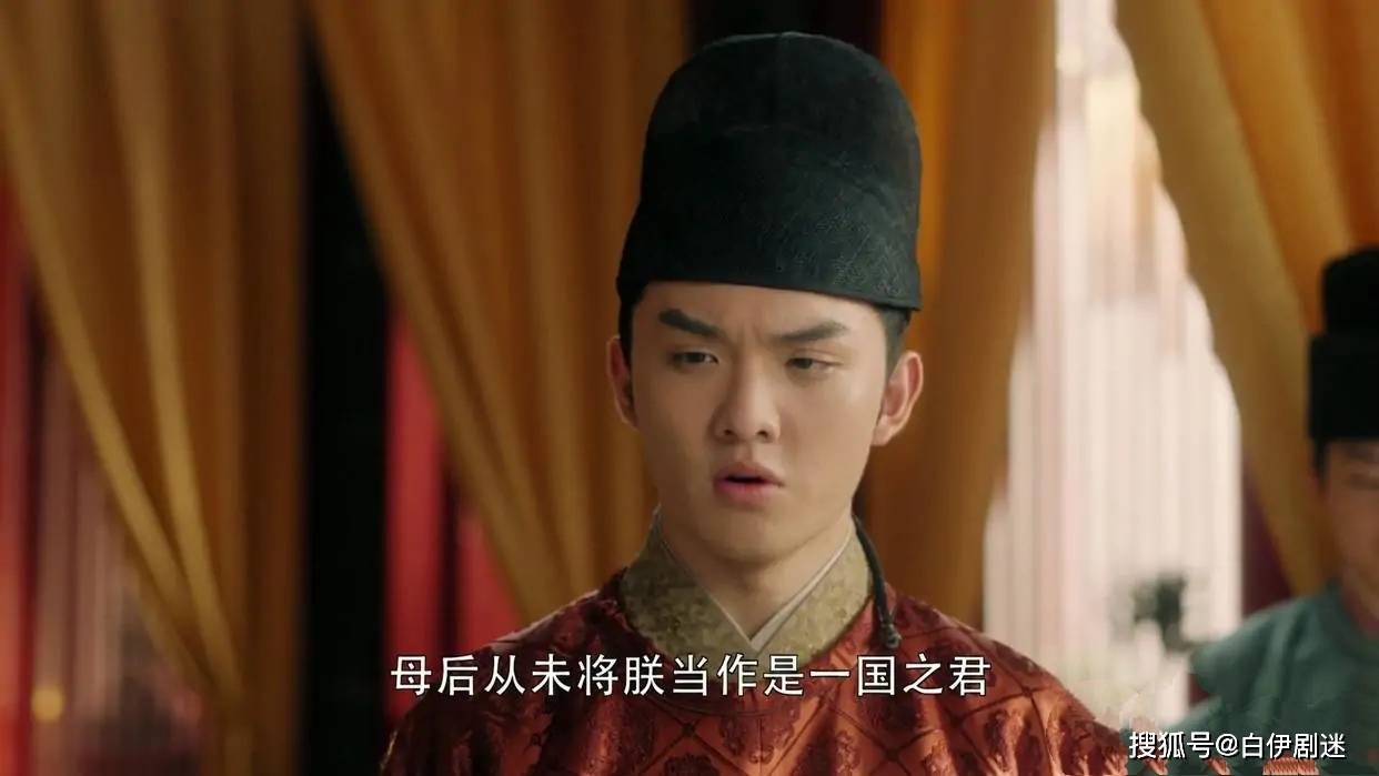 《大宋宫词》刘娥去世,皇上知道生母是婉儿,拒见刘娥最后一面_赵祯