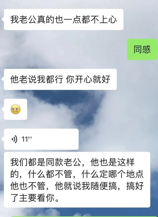 6c6ba4f49084486ca4554dbddec5debf.png