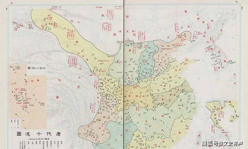 唐朝多少人口_全国人口锐减 唐朝人口统计 唐朝有多少人口