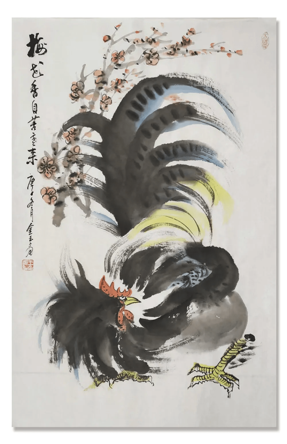 王金玉丹青追梦水墨本色中国当代书画名家个人云展览