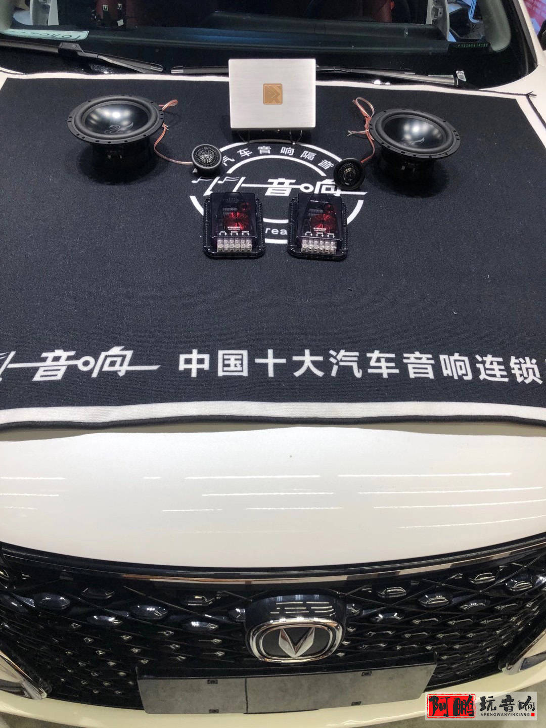 济南【长安逸动plus】汽车音响改装无损升级发烧喇叭套餐案例