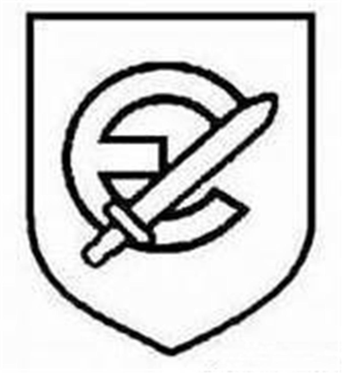 家乡的保卫者,"爱沙尼亚之子"——党卫军第二十武装掷弹兵师