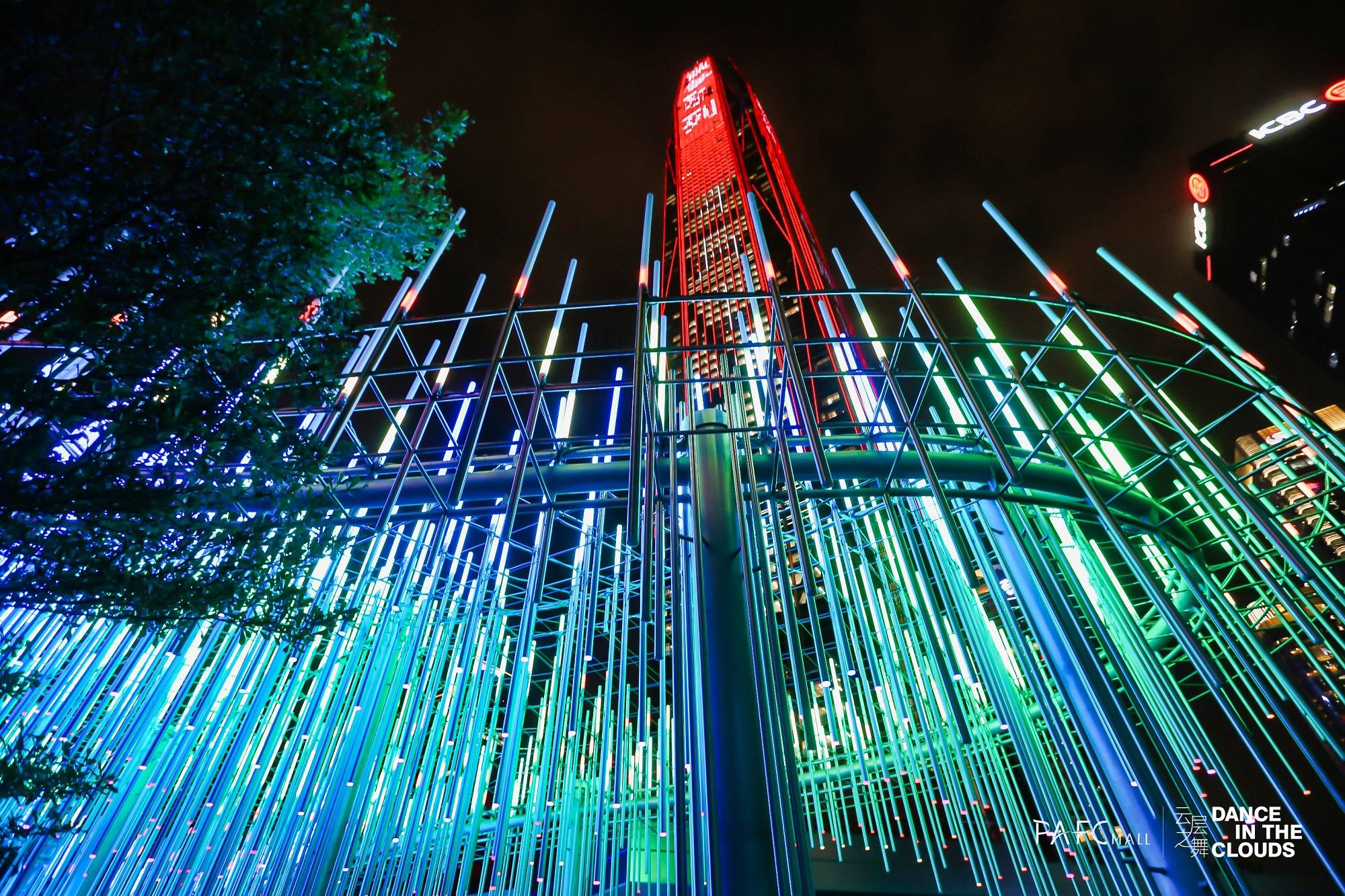 点亮深圳pafcmall8层露台灯光装置亮灯仪式盛大启幕