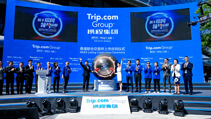 这8名使者,实际上代表的就是携程的"用户".