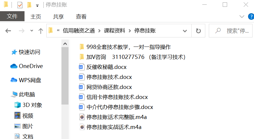2f51d0fa11484bb0903b09da89b1bce9.png