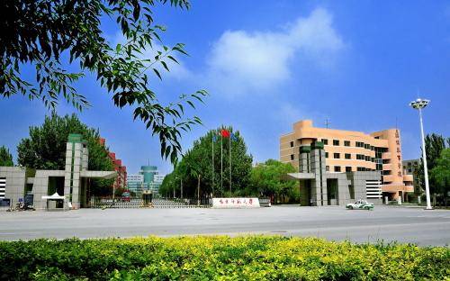 吉林师范大学排名_吉林师范大学