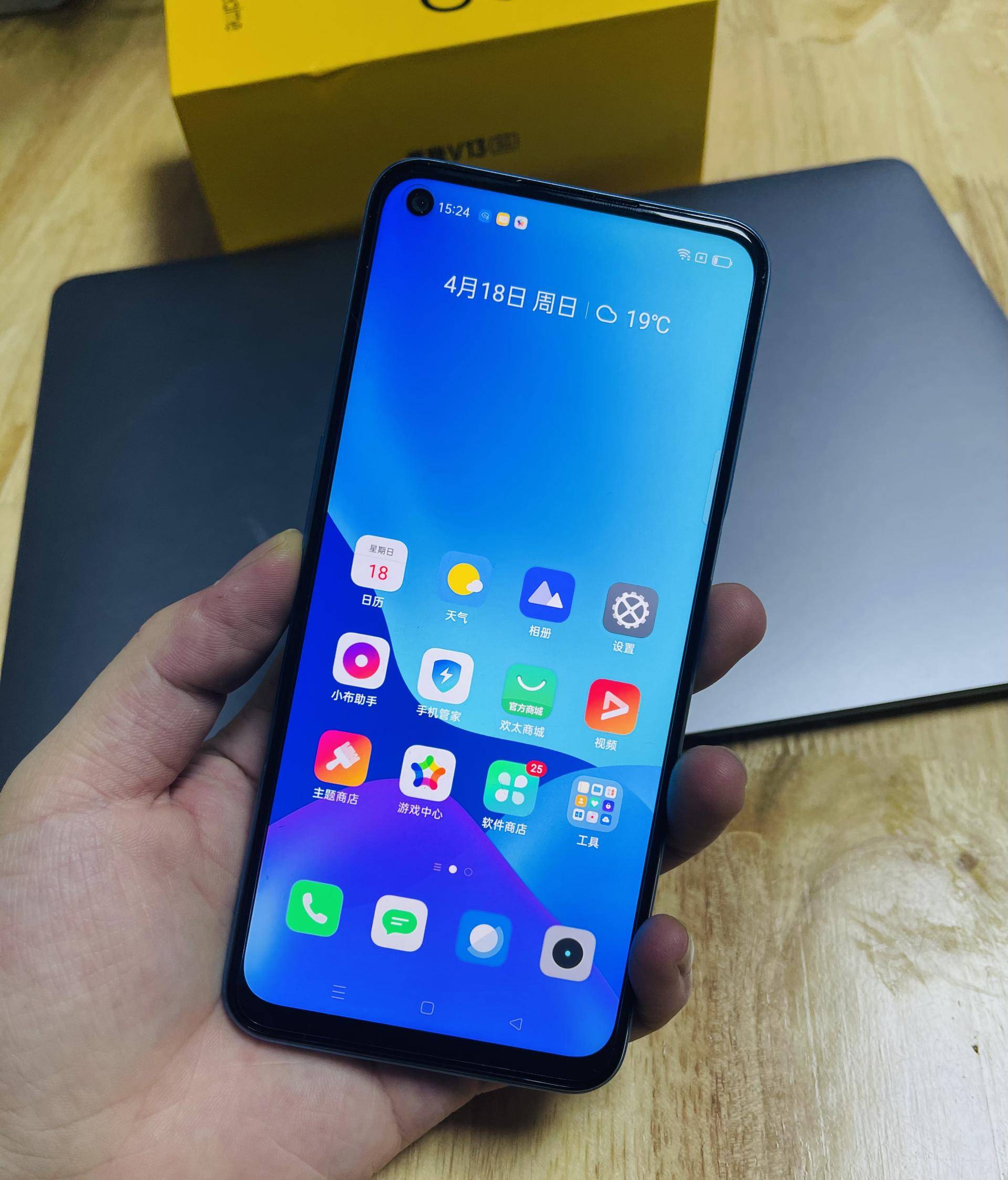 realme真我v13体验,千元价位的续航"猛兽"