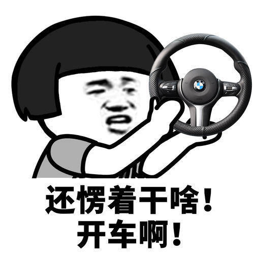 3c3b5b15580f43fd8048654d2796cf6a.jpeg