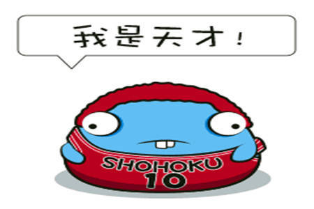 吃什么会变得越来越胖 3dceaa24be4c413b990fe0bb3de15436.jpeg