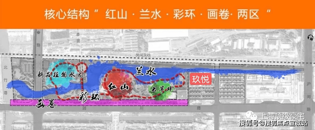 上海闵行【龙湖玖悦】楼盘详情——龙湖玖悦官方网站!千万别错过了! 上海闵行【龙湖玖悦】楼盘详情——龙湖玖悦官方网站!千万别错过了!