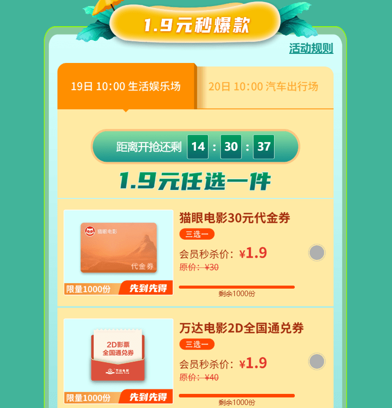 5a7f1b6671e942bf97ec88598aeaf3ef.png