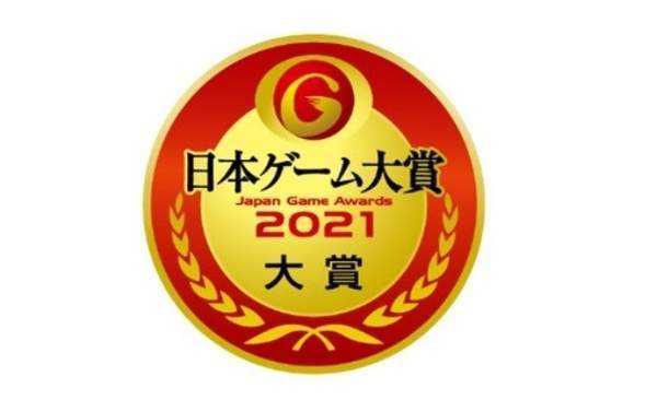 评选|“日本游戏大奖年度游戏”投票开启 结果在TGS期间揭晓