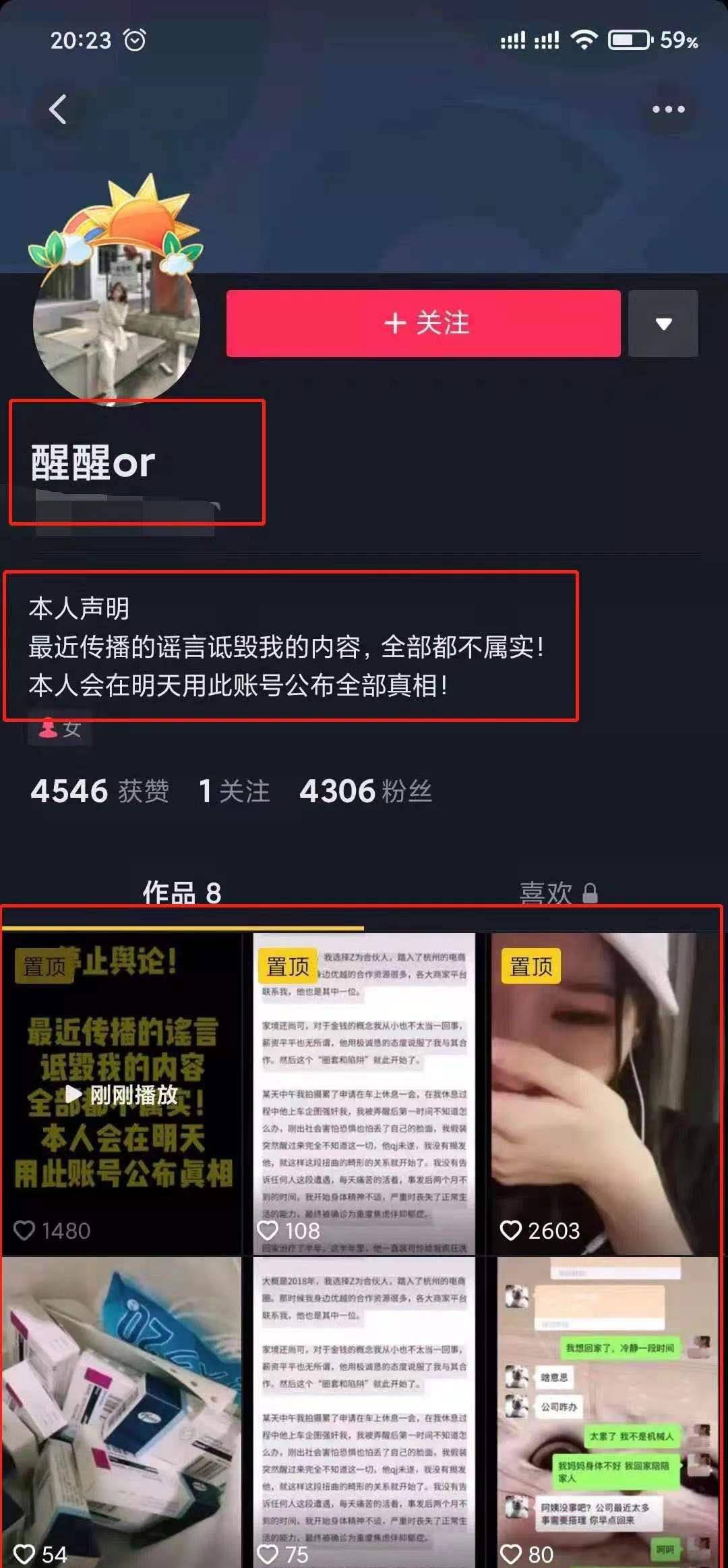 c8082e3f354140d9913f4ba9786ef430.jpeg