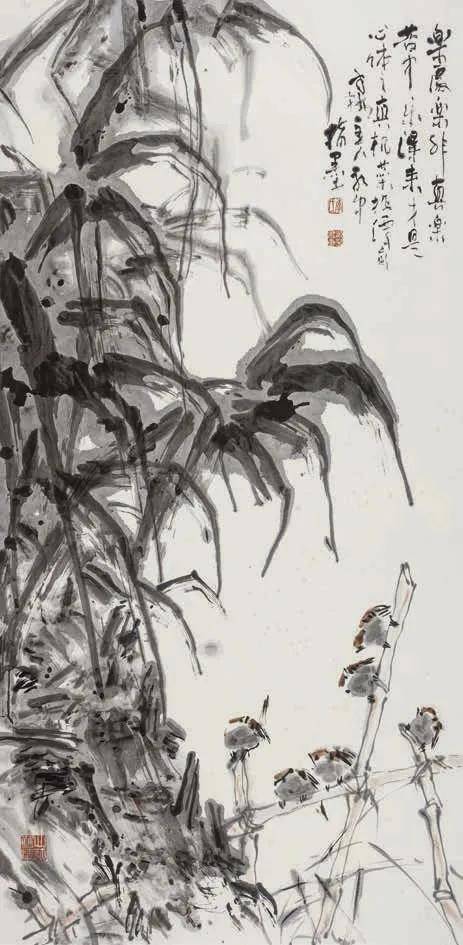 李永平丹青追梦水墨本色中国当代书画名家个人云展览