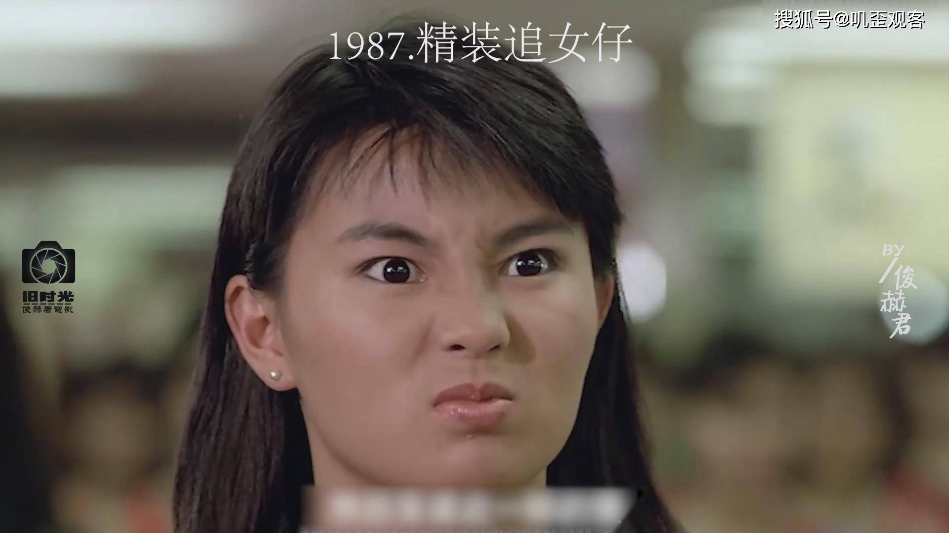 2项金马奖提名,其中张曼玉被提名金像奖最佳女主角,也正是这部电影,让