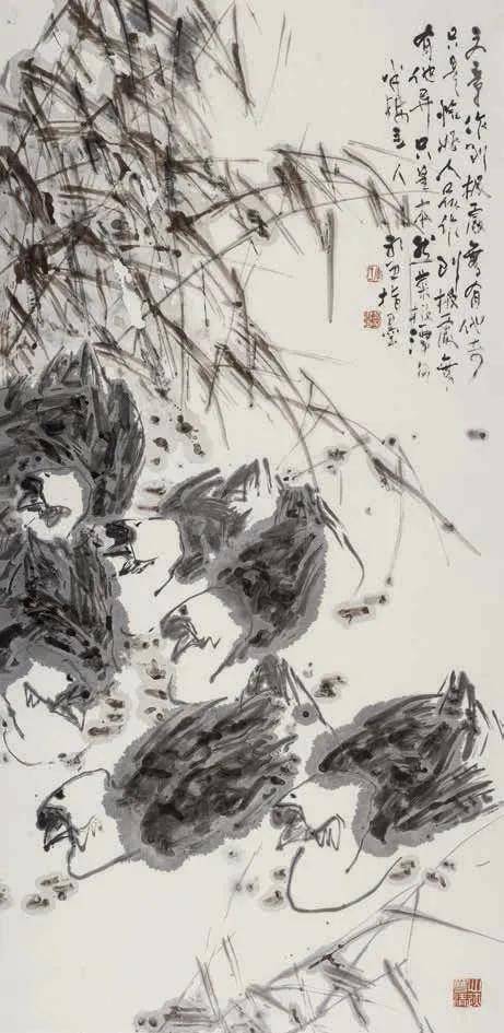 李永平丹青追梦水墨本色中国当代书画名家个人云展览