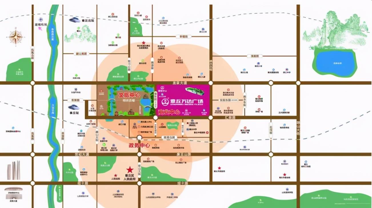 追寻光辉十里,迈向熠熠未来_章丘
