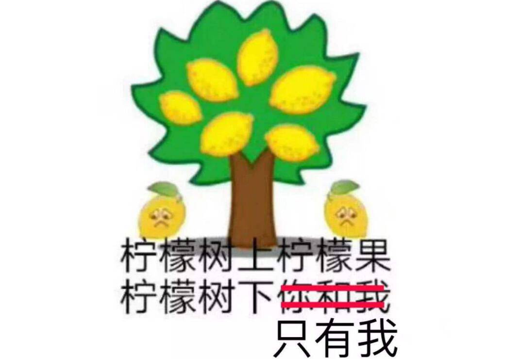 吐槽|华为到底吹牛了吗？美团王兴又真的说错了吗？