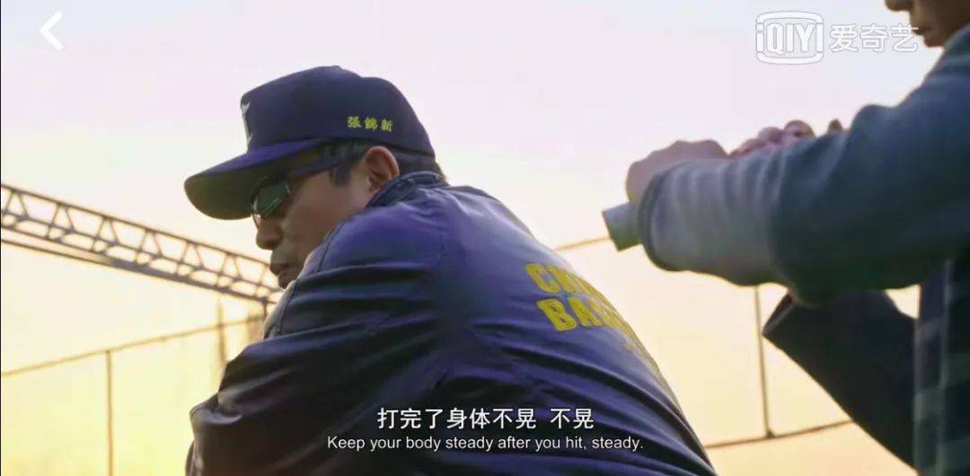 原创
“没有爹妈可拼”的少年用什么改写命运?这部纪录片戳痛千万父母
家庭贫困,是组队的第一条件手里的棒球,就是这些孩子的命运棒球和教练,让孩子们的内心重新有了归属真正的教育,就是一场拯救
