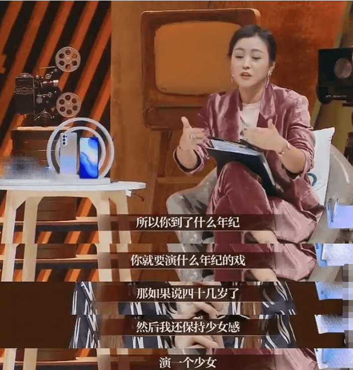 原创
可怕的不是42岁郝蕾“扮嫩”,而是烂剧逼影后“装傻”
可惜了郝蕾,那么努力扮嫩演了个寂寞可怕的根本不是郝蕾扮嫩,而是逼影后装傻郝蕾 “扮嫩”,揭开了多少演技派演烂剧的遮羞布