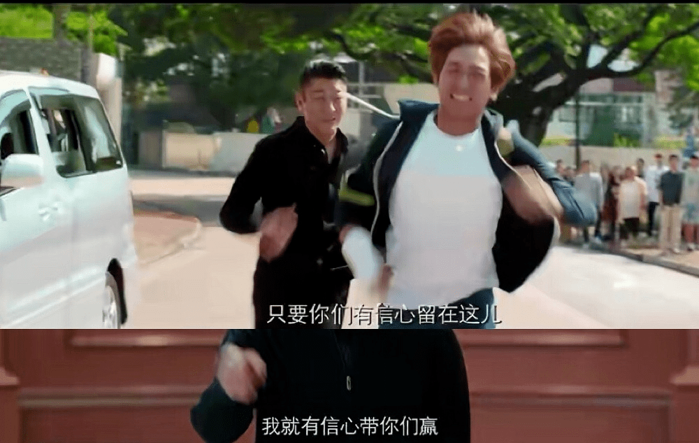 原创
“没有爹妈可拼”的少年用什么改写命运?这部纪录片戳痛千万父母
家庭贫困,是组队的第一条件手里的棒球,就是这些孩子的命运棒球和教练,让孩子们的内心重新有了归属真正的教育,就是一场拯救