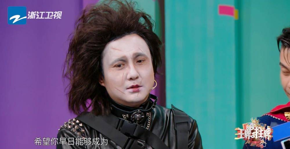 沈腾把假发笑掉了,看得笑的肚子疼,这期《王牌对王牌》简直绝了