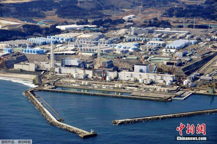 日本福岛海域鱼类再检出放射性物质超标 被禁上市