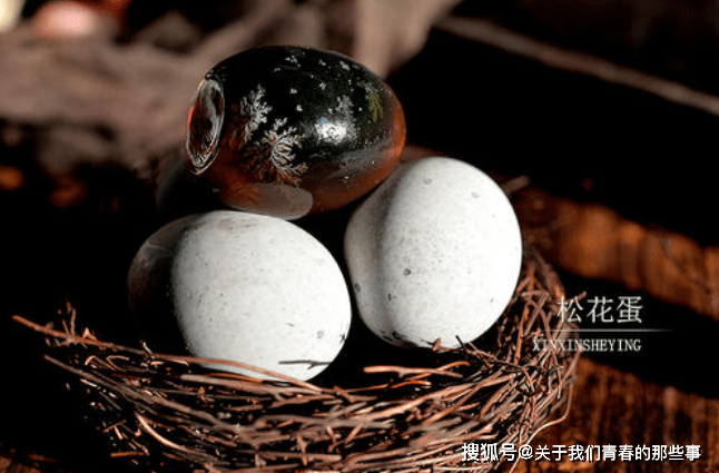 买皮蛋 蛋壳上 黑点 多好还是少好 区别很大 买对了更健康 颜色