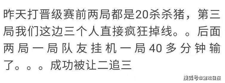 网友|BUG联盟？LOL紧急修复版本后，玩家进游戏疯狂闪退