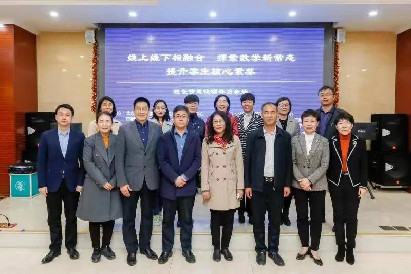 芳草地国际学校_芳草地国际学校国际部_芳草地小学国际部招生标准