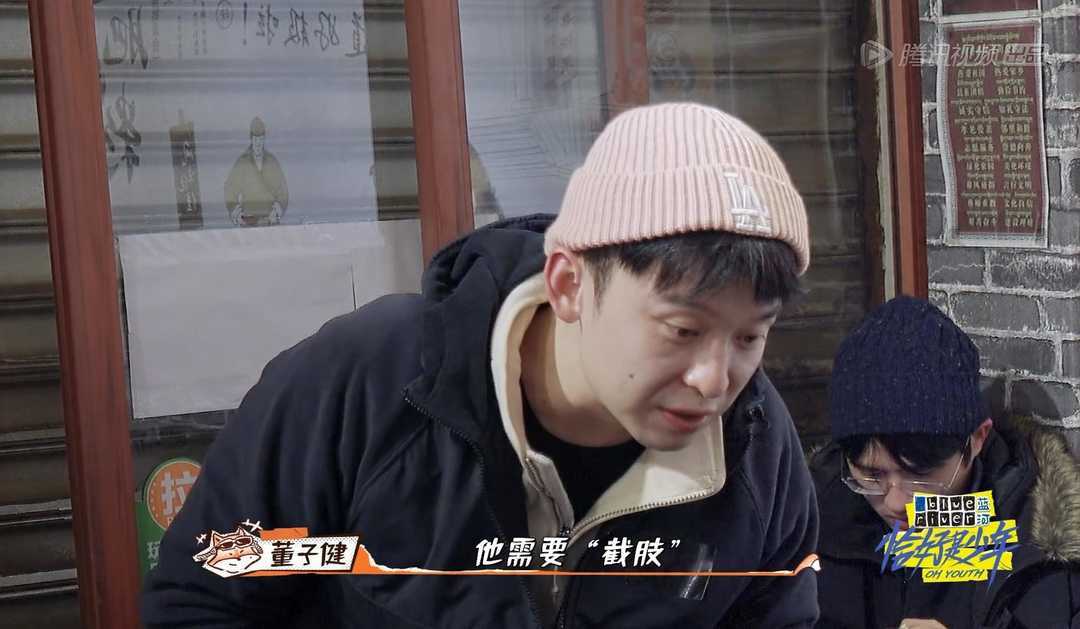 原創王俊凱金句不斷醫生會在乎你的健康兄弟只會在乎他們的快樂