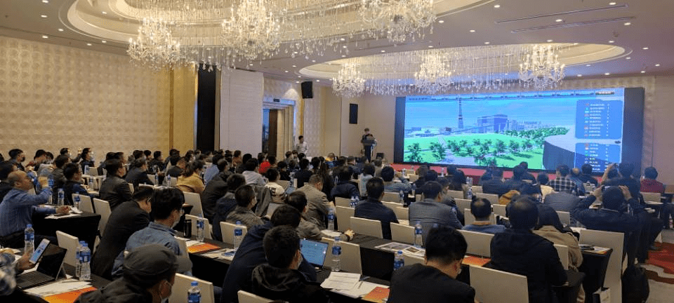 经验|闪耀智慧电厂会议：云酷科技智慧安全分享获广泛好评