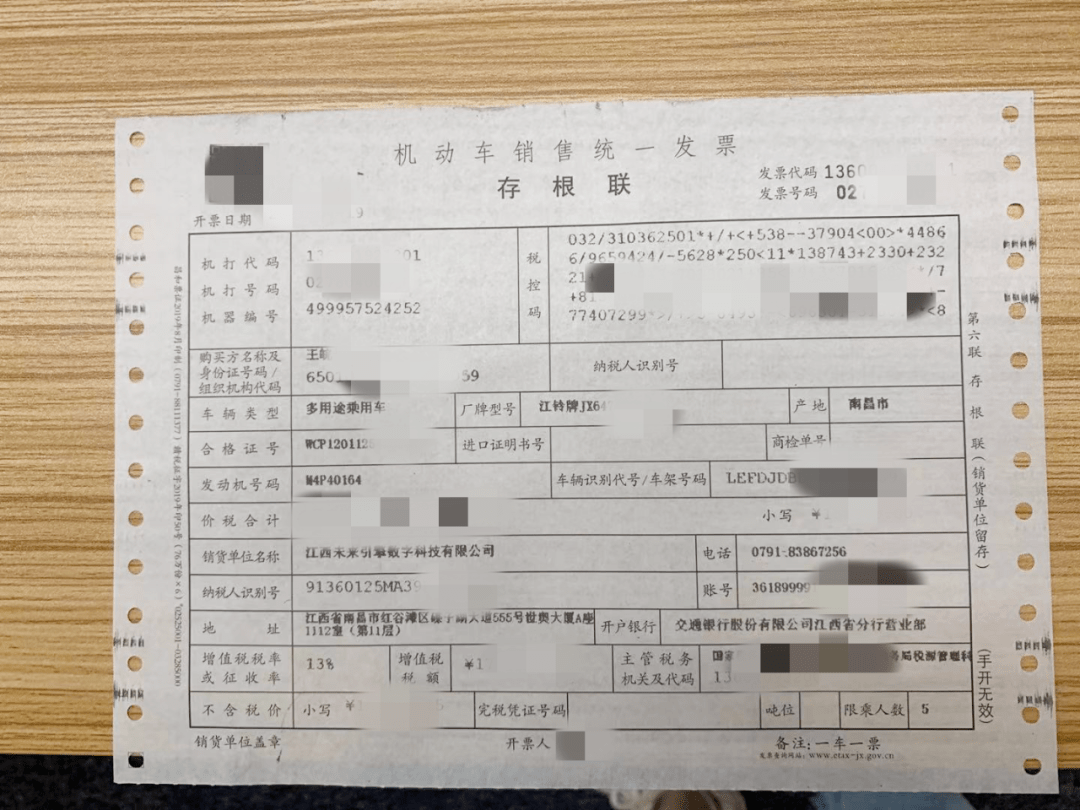 不甘平庸活到老歌词遇到挫折不要逃是什么歌 自媒体热点