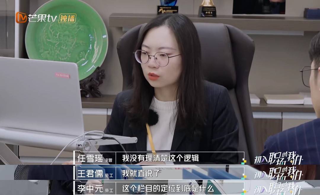 梁坚洛为获董明珠认可,不断优化方案却成绩垫底,努力