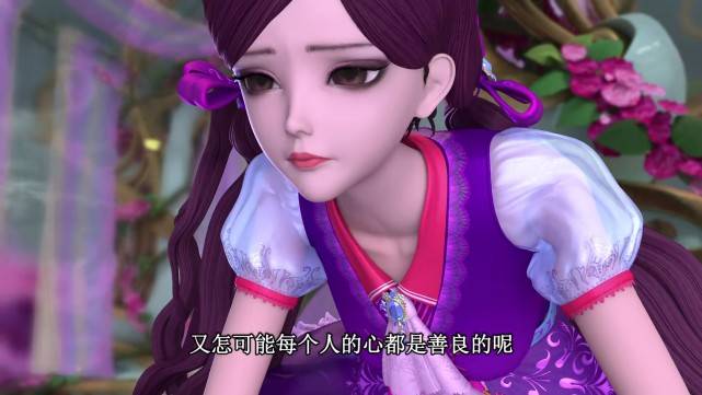 精灵梦叶罗丽第十季16 b59d714bce6842e6ba88c3d56ebeb4e9.jpeg