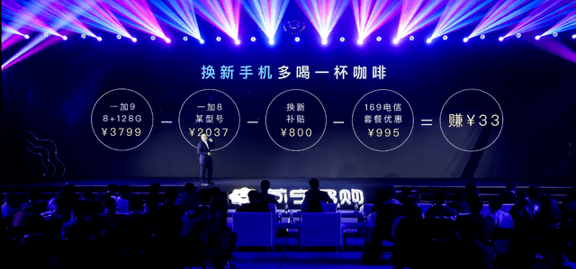 订单|苏宁易购418悟空榜：苹果、小米、vivo位5G手机销量前三