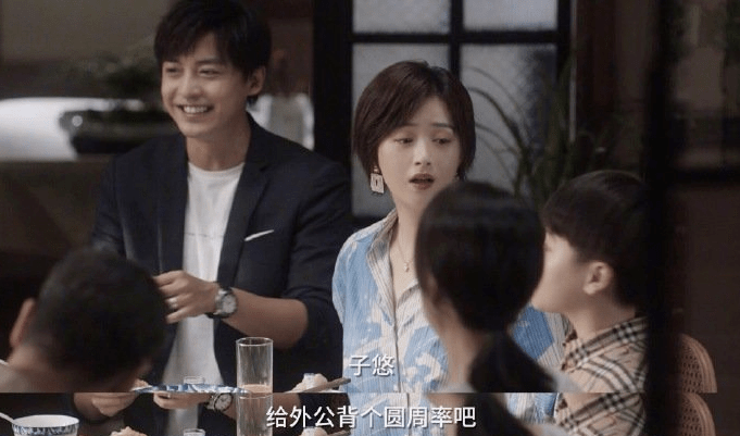 蒋欣，你真的没有“主角命”吗？