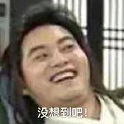 全奖|斩获7枚生物学全奖博士Offer背后，是我在科研中找到了自己的志趣！