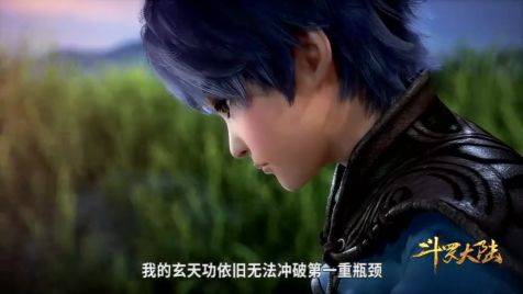 真的有人穿越吗 25bc5d0e185946a3b6e7873135aeabae.jpeg
