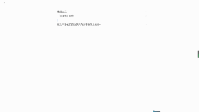 越纠缠越烦你 27876a9cc74b463ca1f8f77e57e64313.png