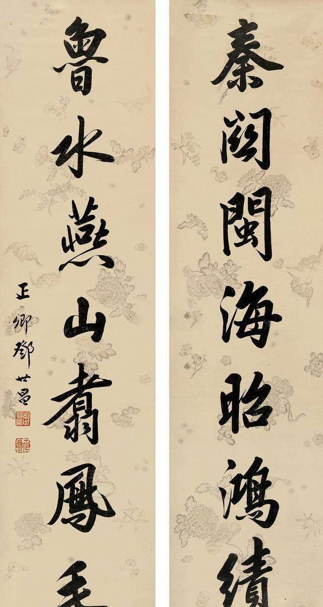 "民族英雄"邓世昌的书法真惊艳!