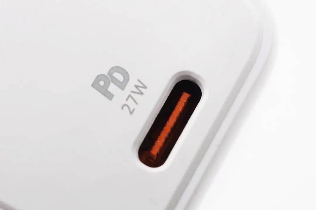 辉越光电推出27W迷你充电器，只有苹果5W大小_手机搜狐网