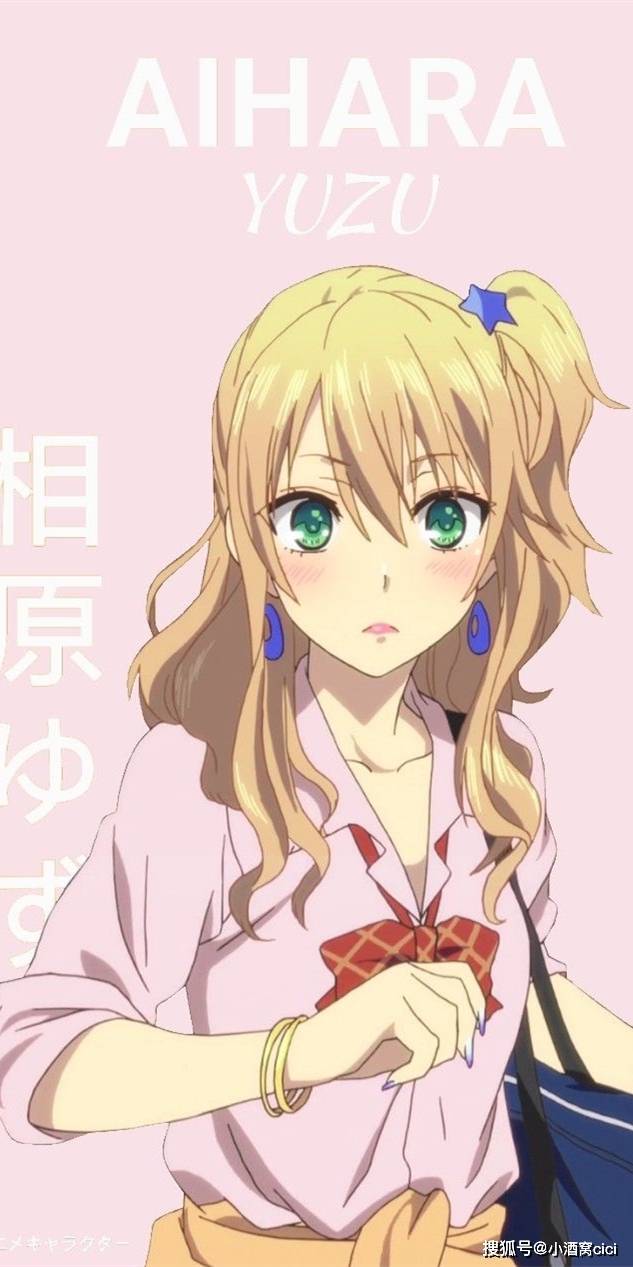 柑橘味香气 蓝原柚子和蓝原芽衣 动漫全面屏壁纸分享