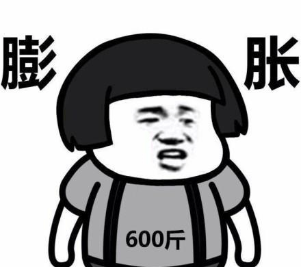 5e58fb08a60e4acc904fd2692e7a4d30.png