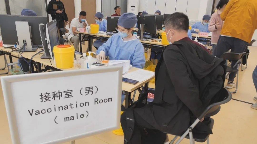 最新！临时疫苗接种点开进上海国际旅游度假区